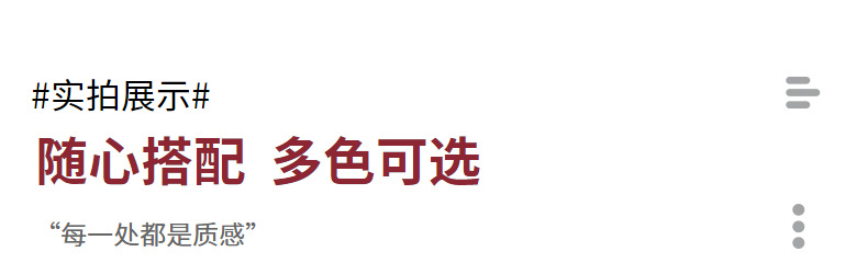 秋冬简约纯棉围巾男士棉麻高级感文艺ing风沙漠披肩跨境批发详情24