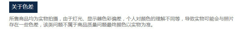 袜子男士秋冬中筒袜全棉商务男袜纯色条纹长筒袜双针棉袜厂家批发详情33