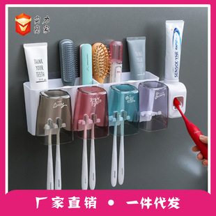 浴室置物架免打孔卫生间收纳架铁艺多功能墙上长条架厨房洗漱用品详情13