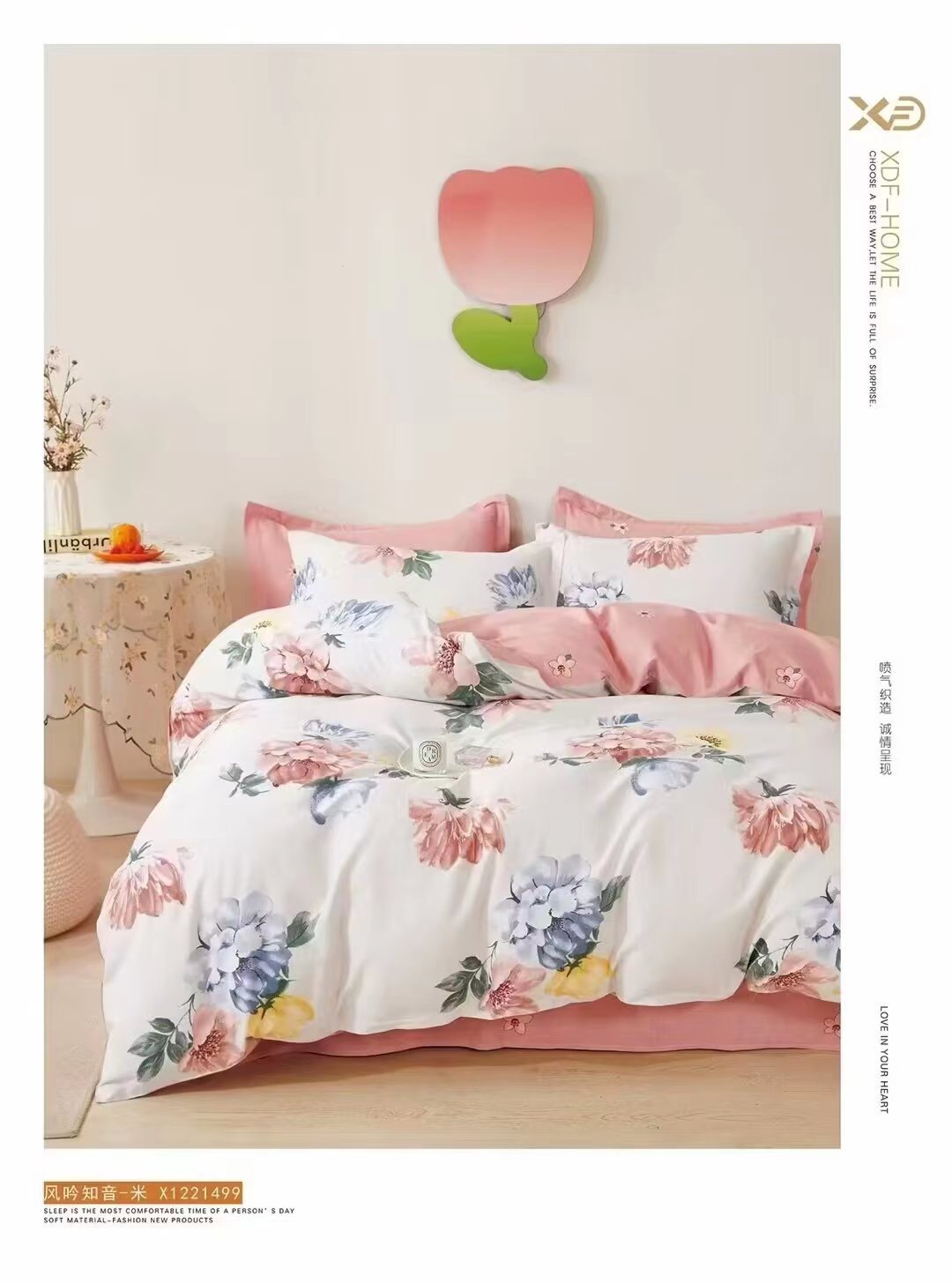 All-season all-cotton skin-friendly bedding, thickened bed sheets and quilt covers, fresh and clean pure cotton twill bed four-piece set pic 9