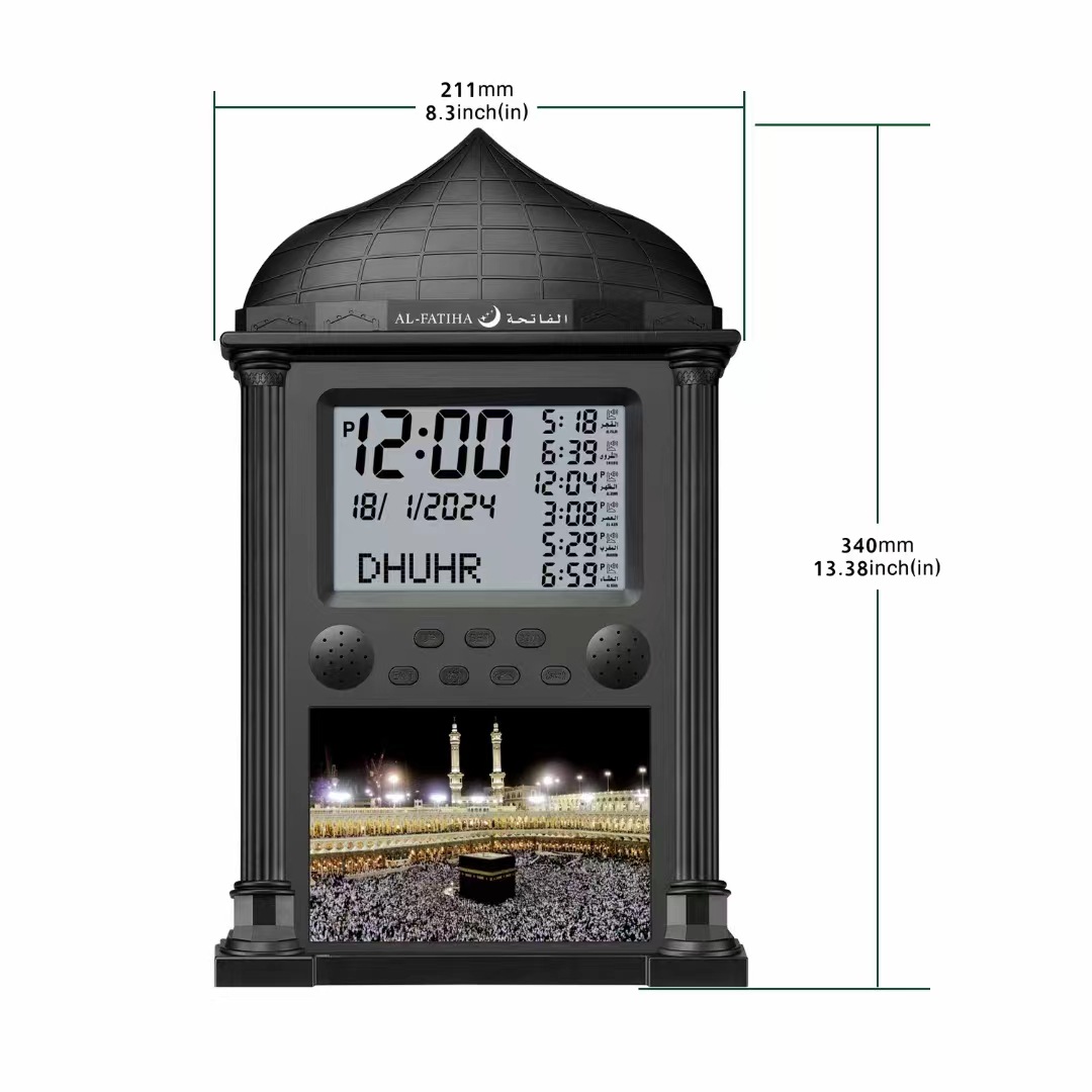 al-fatiha brand faj-118 LCD electronic prayer time reminder clock azan clock pic 4