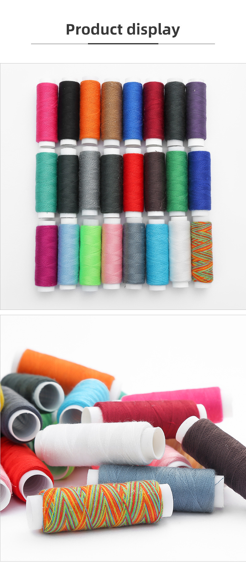 家用缝纫线402彩色小卷缝衣线手工DIY缝纫针线套装配件涤纶缝纫线详情9