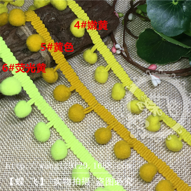 35个色现货供应1.3cm中直角毛球花边服装辅料三角球DIY手工花边辅料毛球详情11