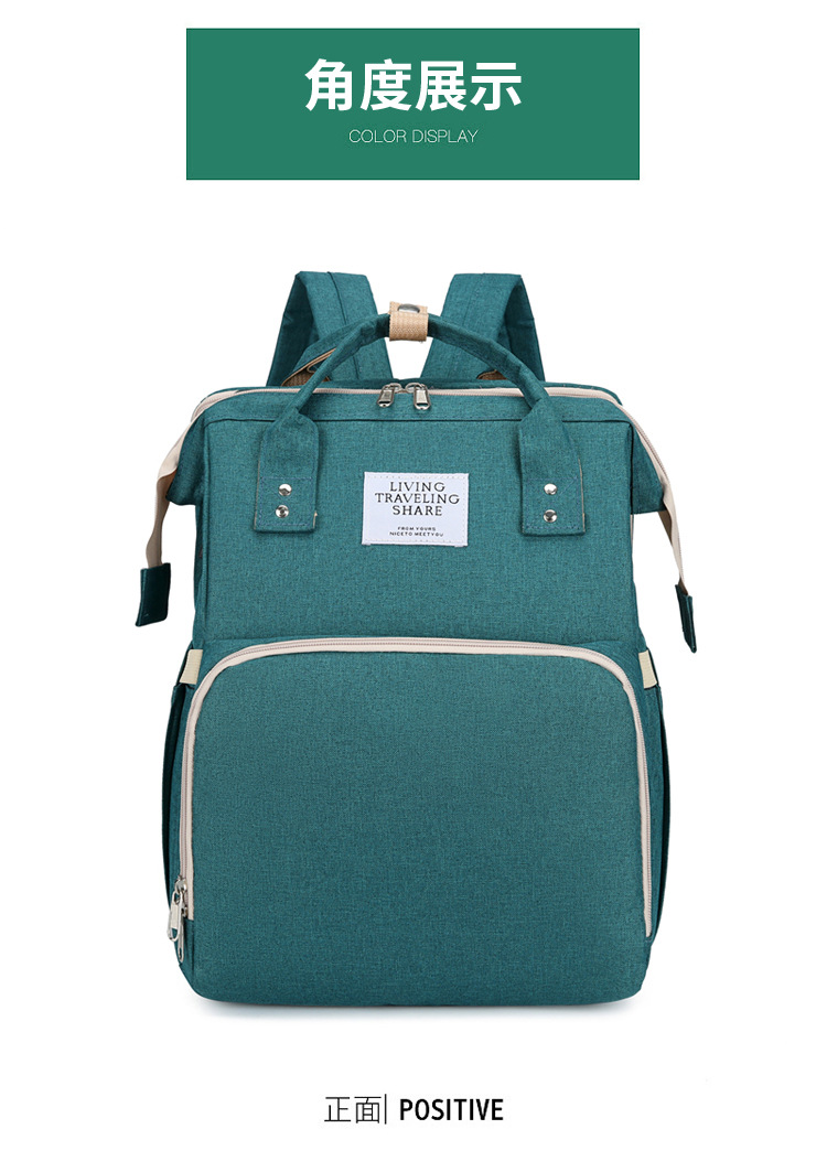 Многофункциональная раскладушка для мамочки pic 18