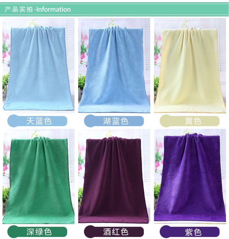 美容院包头美发理发店家政清洁毛巾加厚吸水柔软干发巾LOGO批详情7