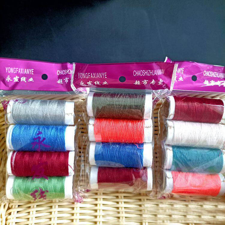 Bagged sewing boxes, old lady sewing kits, sewing thread sets, wholesale of one-yuan small commodities for foreign trade sewing work pic 5