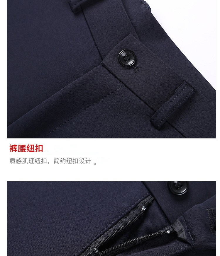 商务西裤男士休闲裤春夏季薄款弹力冰丝男裤中年宽松直筒西装裤男详情33