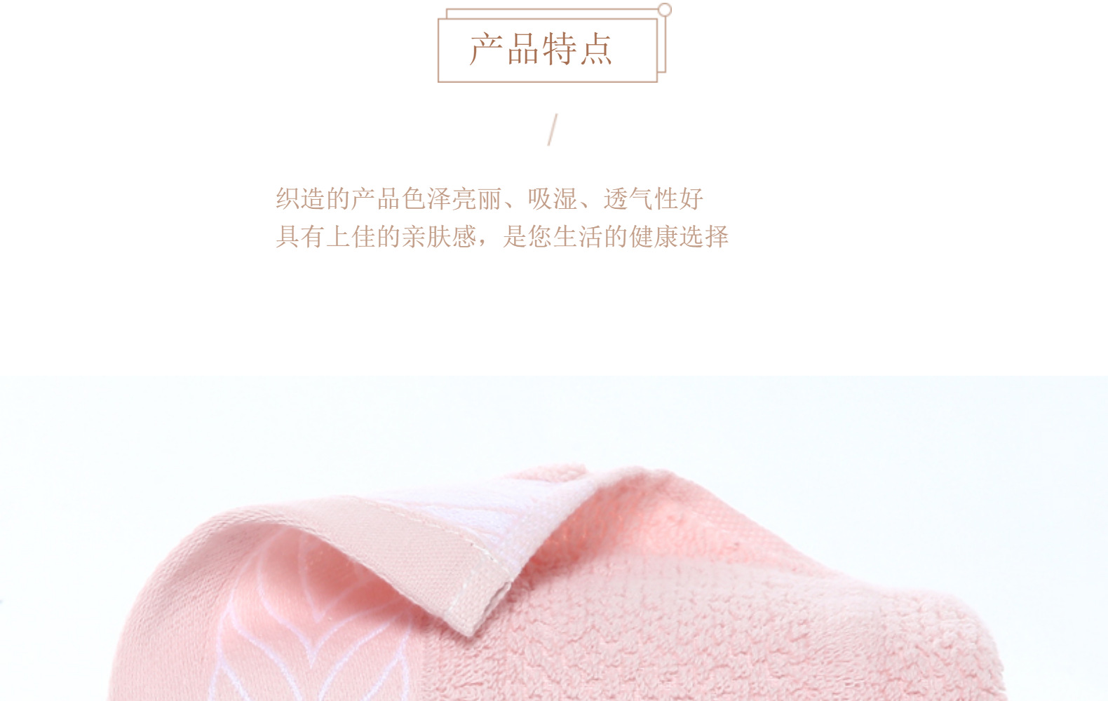 Pure cotton thickened household adult towel, plain color, broken willow leaf soft absorbent face towel gift box wholesale pic 6