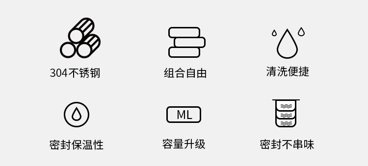 详情-8_02.jpg