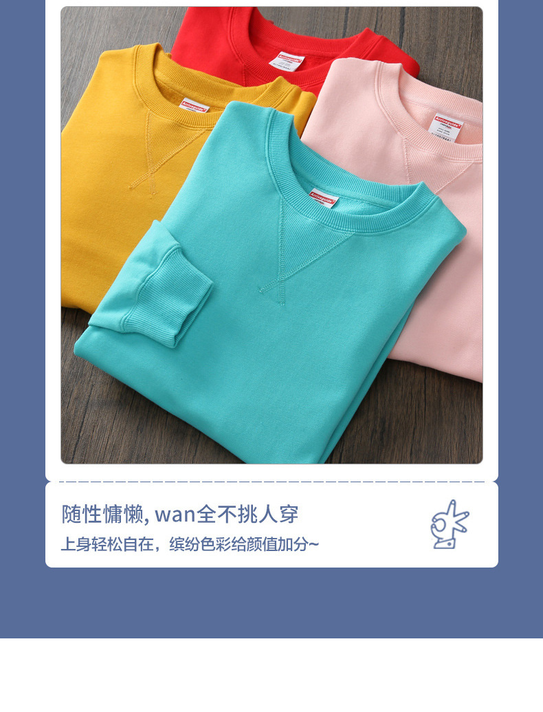 380详情图_02.jpg