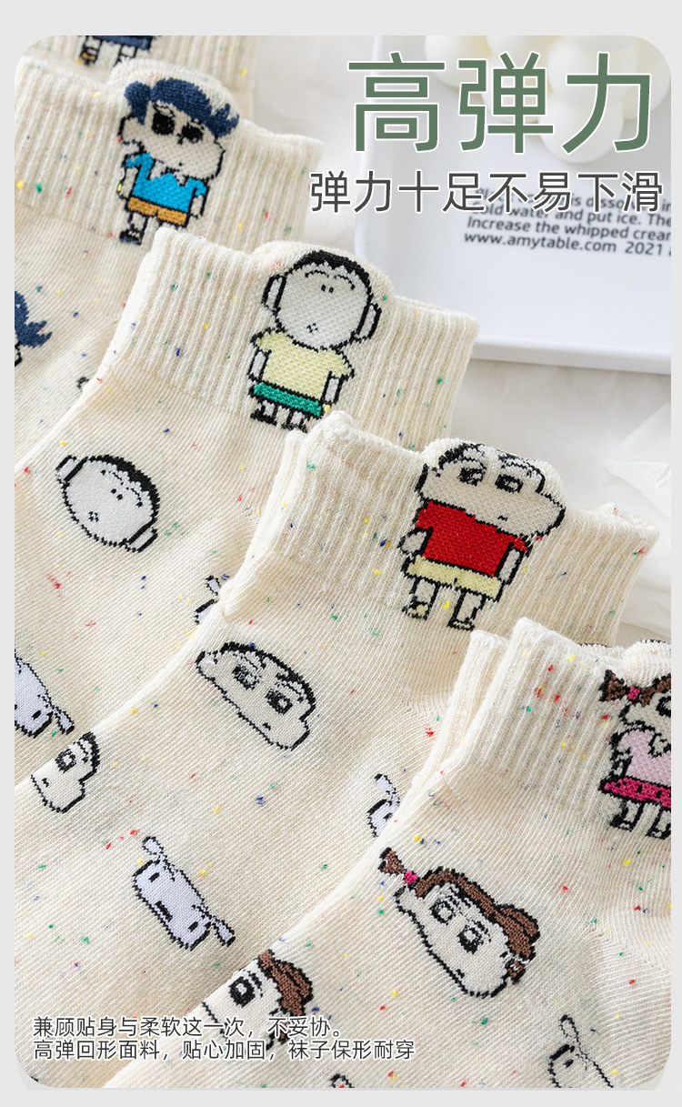 卡通袜子女春夏季短筒可爱动漫ins潮点子纱船袜日系百搭运动棉袜详情6