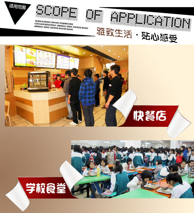 304 stainless steel fast food plate, square compartment lunch box with lid for the cafeteria, custom LOGO, thickened student plate pic 27