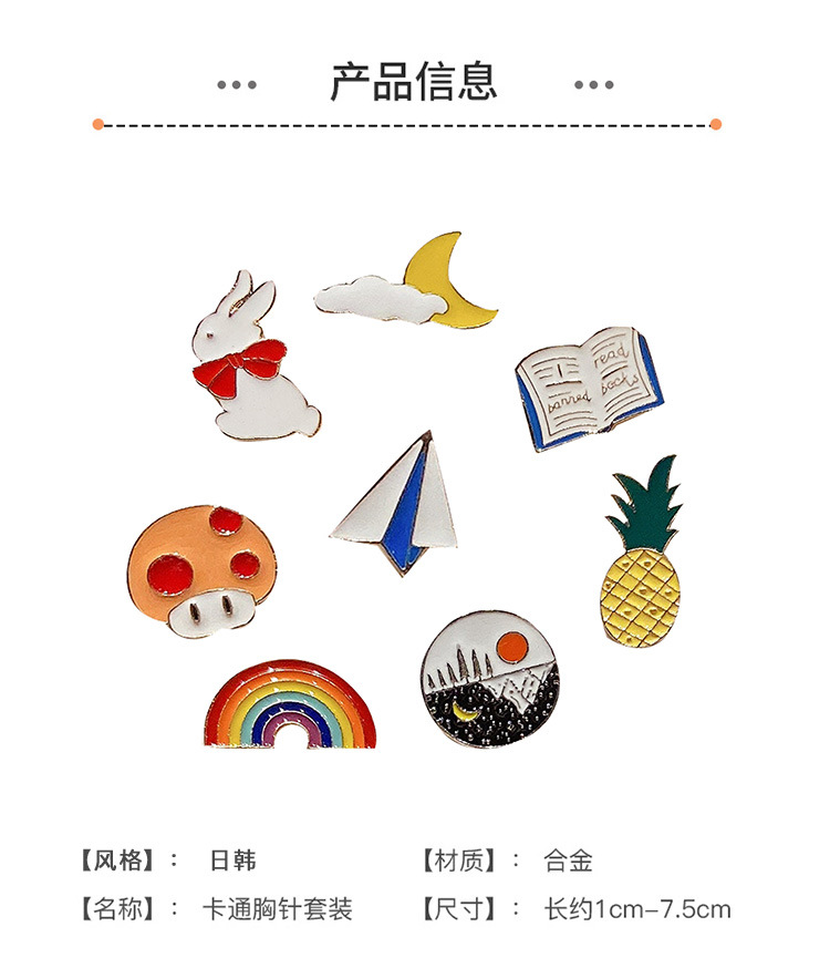 Cute Japanese brooches, trendy and individualistic alloy badges, brooches, accessories, cartoon collars, clothes, summer trinkets pic 32