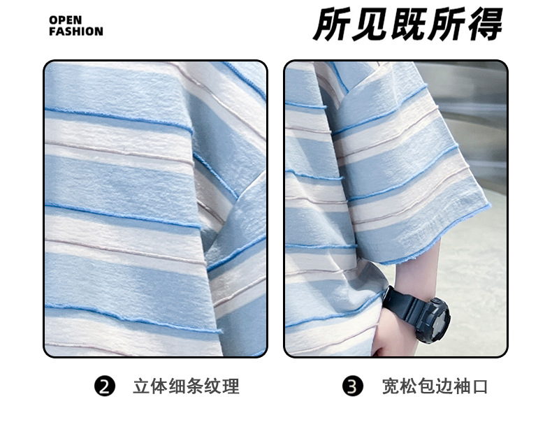 男童夏装条纹短袖T恤2025新款宽松儿童衣服中大童宽松半袖上衣潮详情7