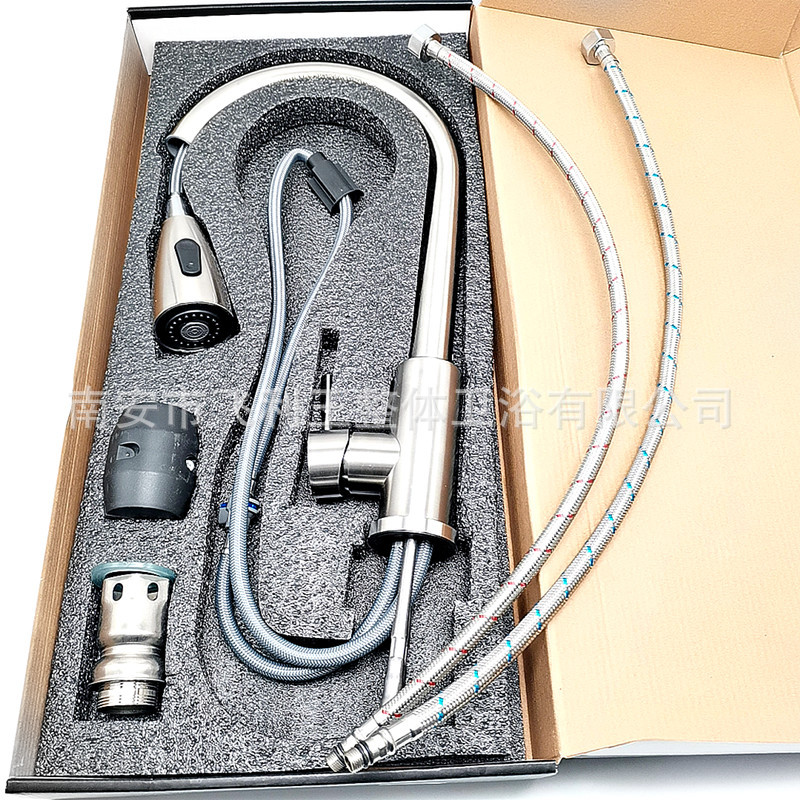 304 stainless steel cold and hot sliding kitchen sink, universal rotating telescopic sink, dishwashing sink, mixing faucet pic 6