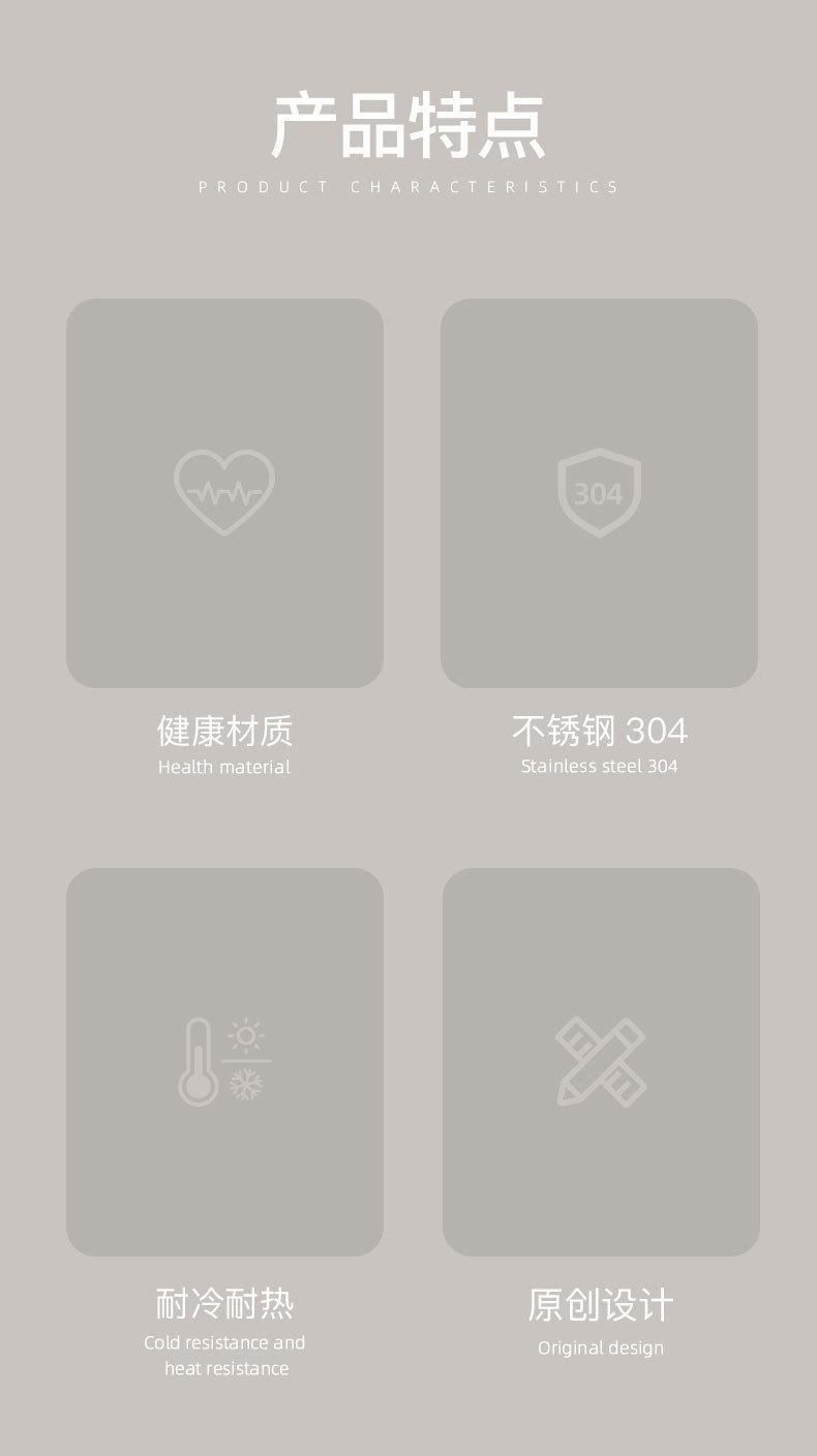 草莓生活新款创意保温杯带手柄双层水杯礼品刻字 304不锈钢保温杯详情2