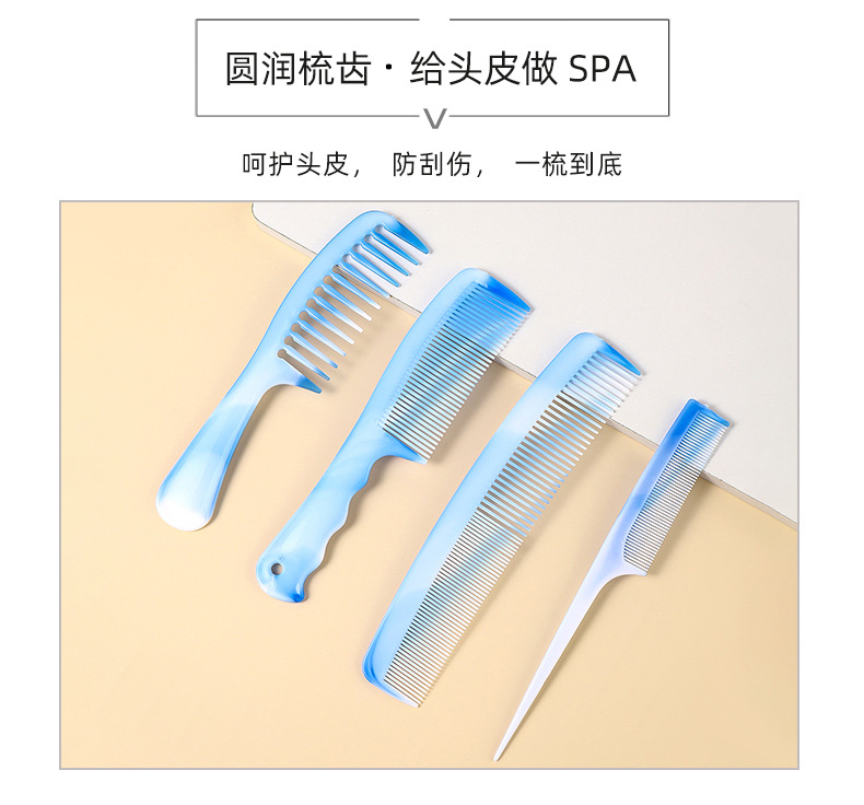 Wholesale of Korean-style ponytail home hair combs with girlish charm, blue hair straightening plastic hair combs for adults pic 9