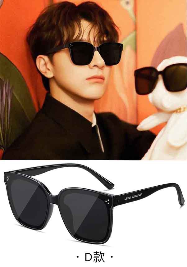 gm eyewear, a popular online celebrity on Douyin, offers UV-resistant polarized sunglasses and driving sunglasses. These sunglasses exude a sense of sophistication for women and make the face look smaller pic 15