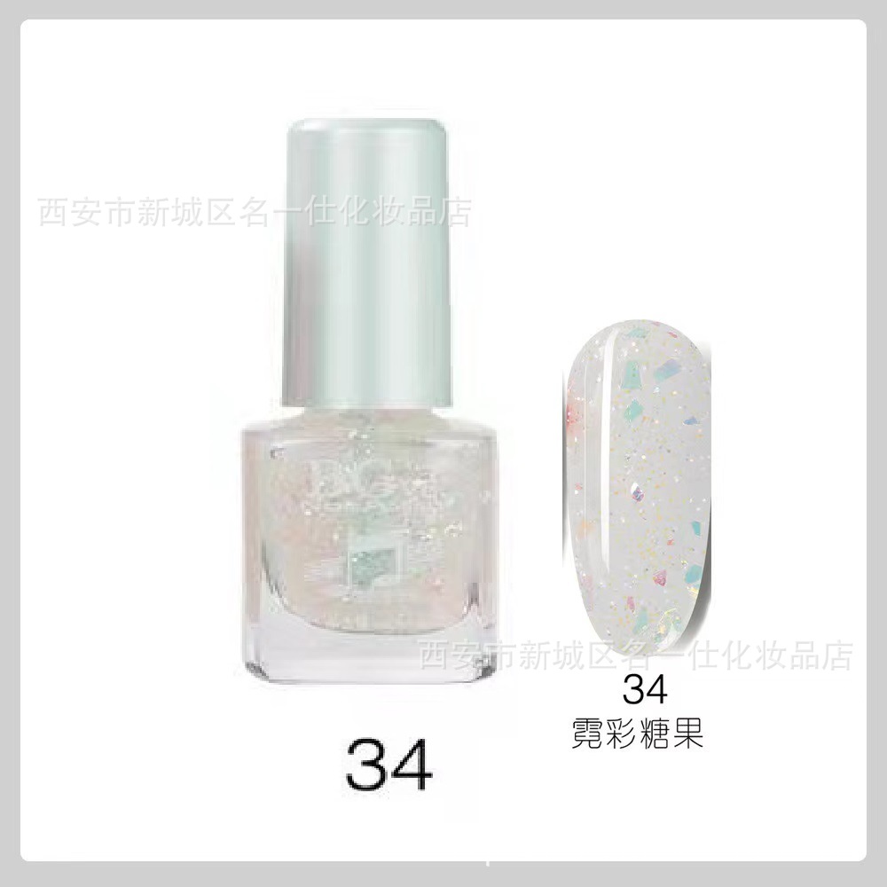 Cross-border new product nail polish, brilliant small nail polish, student nail polish, color aroma, wine red, bright red wholesale pic 22