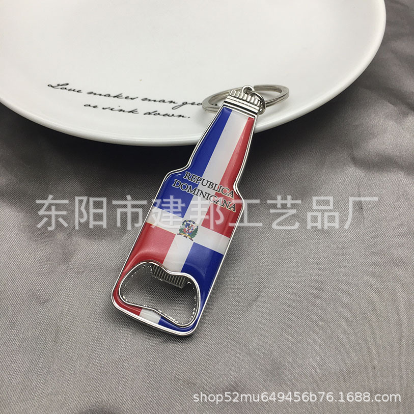 厂家定制创意卡通可爱小拖鞋墨西哥旅游纪念品锌合金钥匙扣详情23