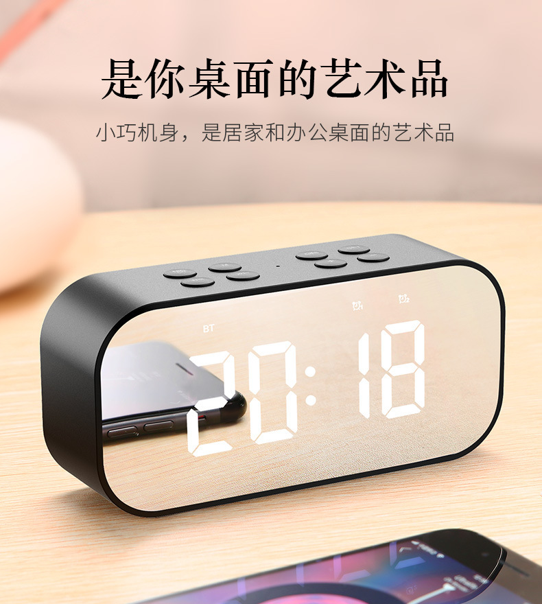 Bluetooth speaker, mini creative clock, portable card insert, heavy subwoofer, bedside mirror alarm clock, small speaker BT501 pic 7