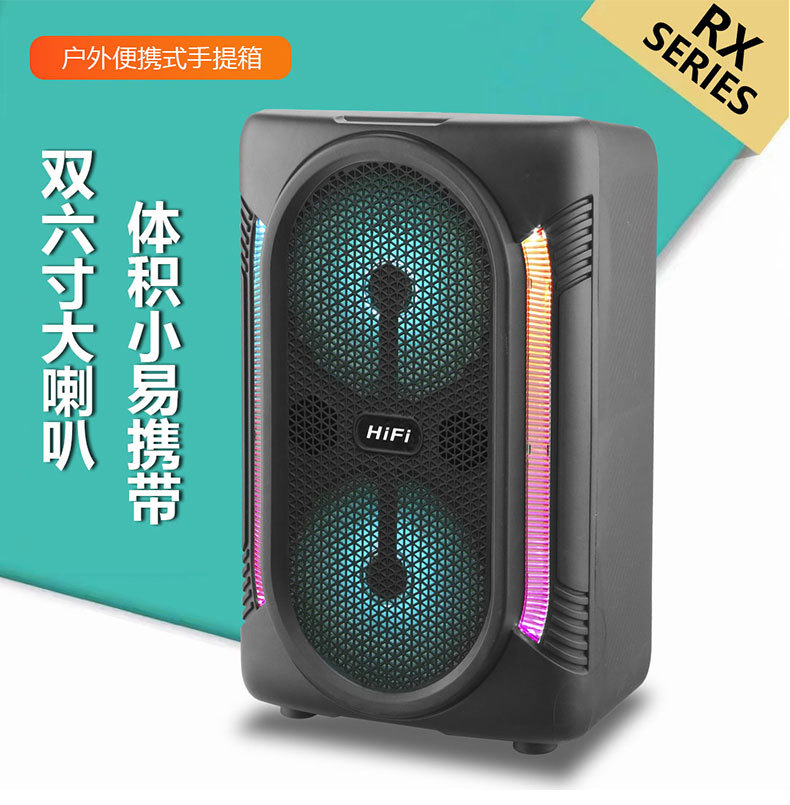Dual 6.5-inch speaker RX-6219 home multi-functional portable Bluetooth speaker, outdoor high-volume basket tooth audio system pic 2