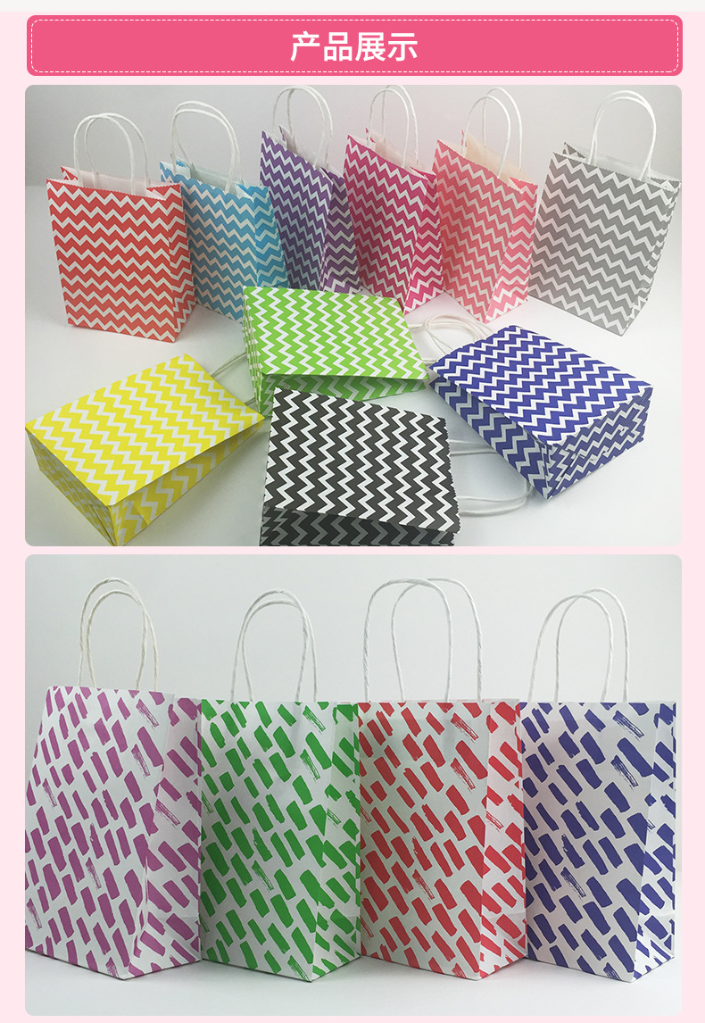 Factory stock: simple clothing, shopping gifts, packaging bags, food handbags, eco-friendly kraft paper bags pic 4