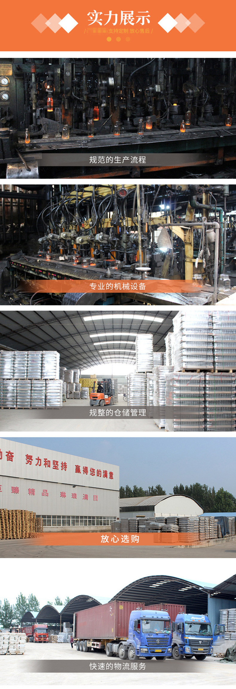 300ml耐高温玻璃胖胖杯手机支架杯可爱水杯透明玻璃杯批发礼品杯详情14