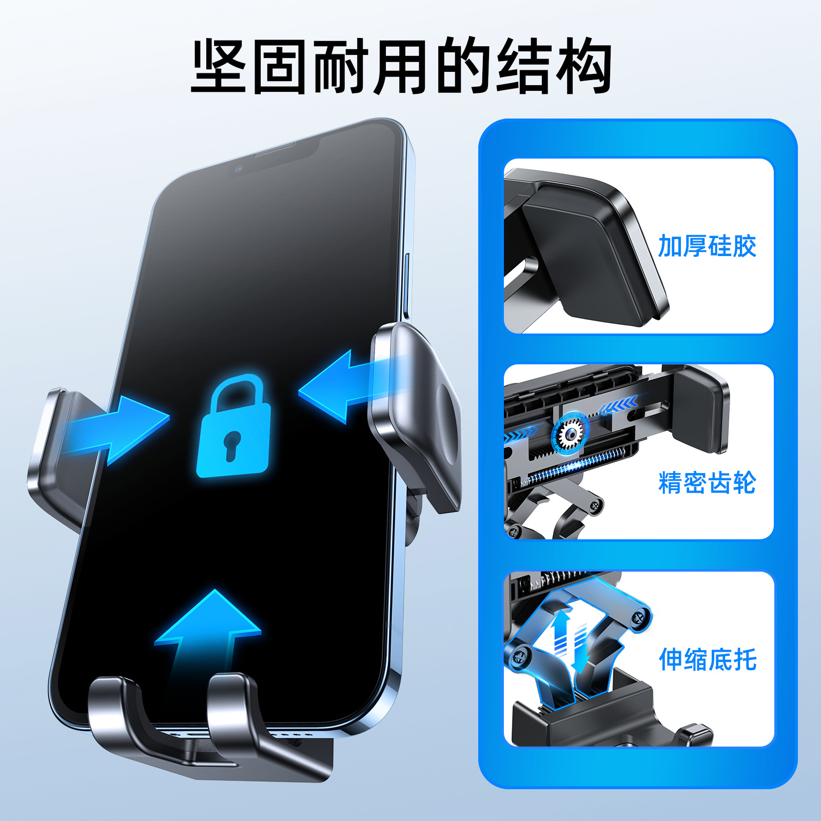 机乐堂车载手机重力支架汽车出风口仪表台导航折叠设计详情5