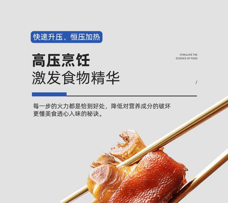 304 stainless steel pressure cooker, household thickened explosion-proof, commercial gas stove, induction cooker, pressure cooker, stainless steel explosion-proof pressure cooker, pressure cooker, stainless steel pot, kitchenware explosion-proof pot pic 13