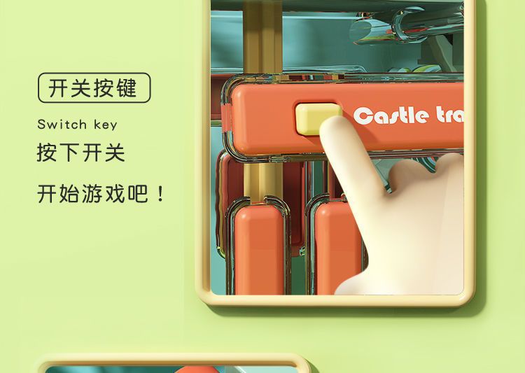 儿童大号多米诺骨牌复古火车玩具自动放牌投放车培养宝宝益智早教多米诺电动玩具详情18