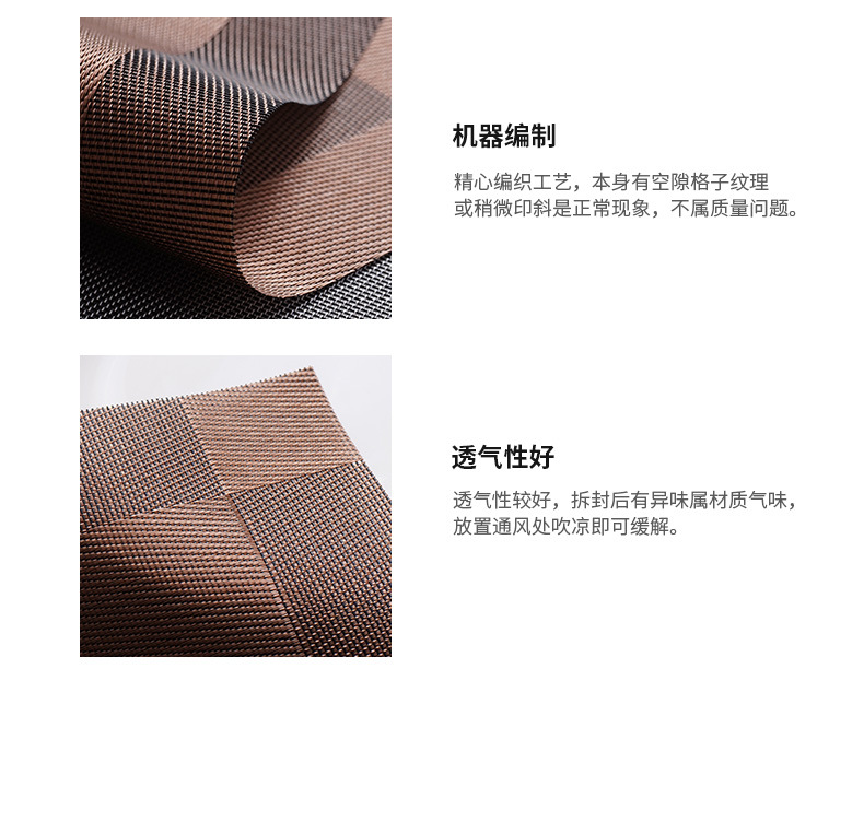 Factory direct sales of table MATS, European-style solid color hotel restaurant heat insulation MATS, anti-slip and dust-proof table MATS, table flag printed logo pic 7