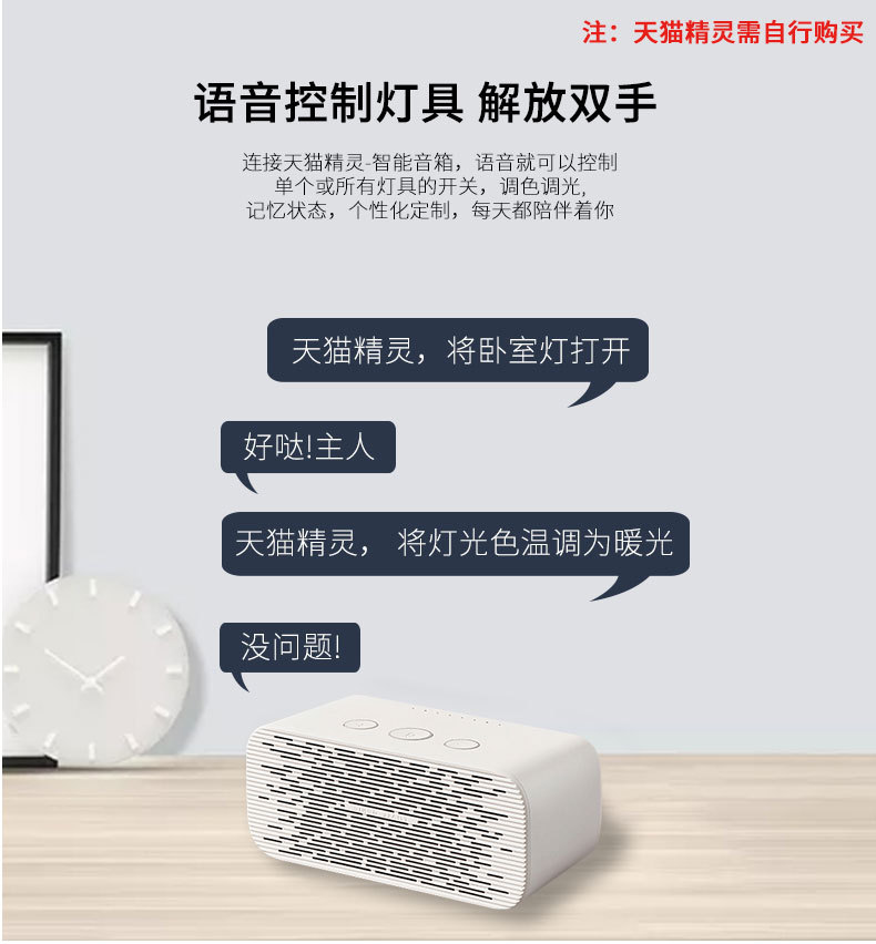 祥云灯网红大气客厅灯 简约现代卧室灯亚克力led吸顶灯创意智能灯详情6
