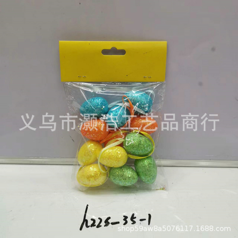 微信图片_20220422145526