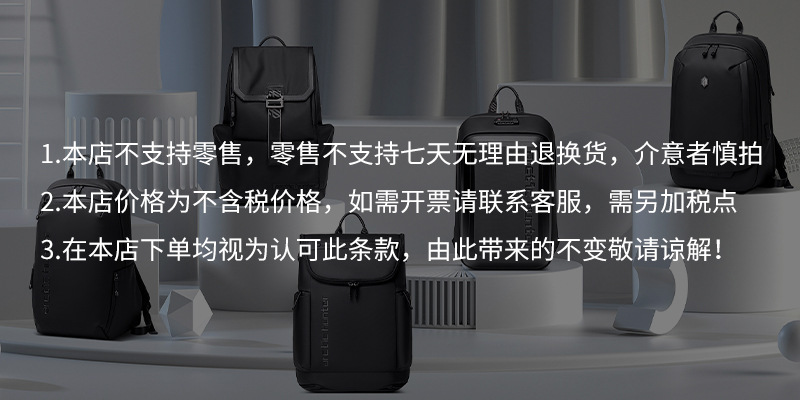 跨境新品商务休闲电脑包大容量防水双肩包户外运动背包旅行防盗包详情1