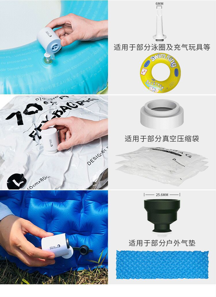 Portable air pump for outdoor camping, mini dual-purpose lighting, campsite lamp, air cushion, electric pump, essential for camping, and other outdoor supplies pic 6
