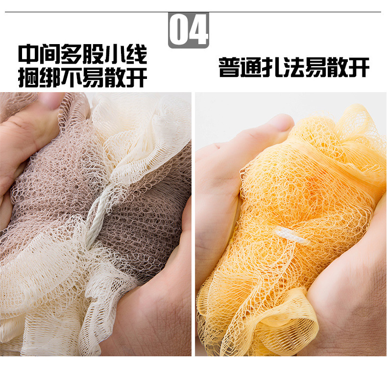大号沐浴球超柔拼色浴花成人家用彩色洗澡用品浴球沐浴擦厂家批发详情13