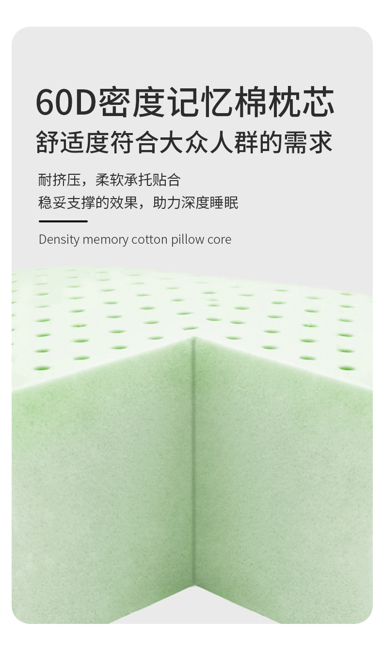 枕头3_06.jpg