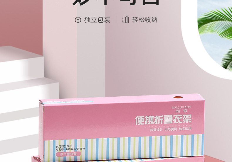 Travel folding clothes hangers, multi-purpose small and compact drying clothes hangers for business trips, hotels, Tours and outings, and convenient for carrying sock clips pic 28