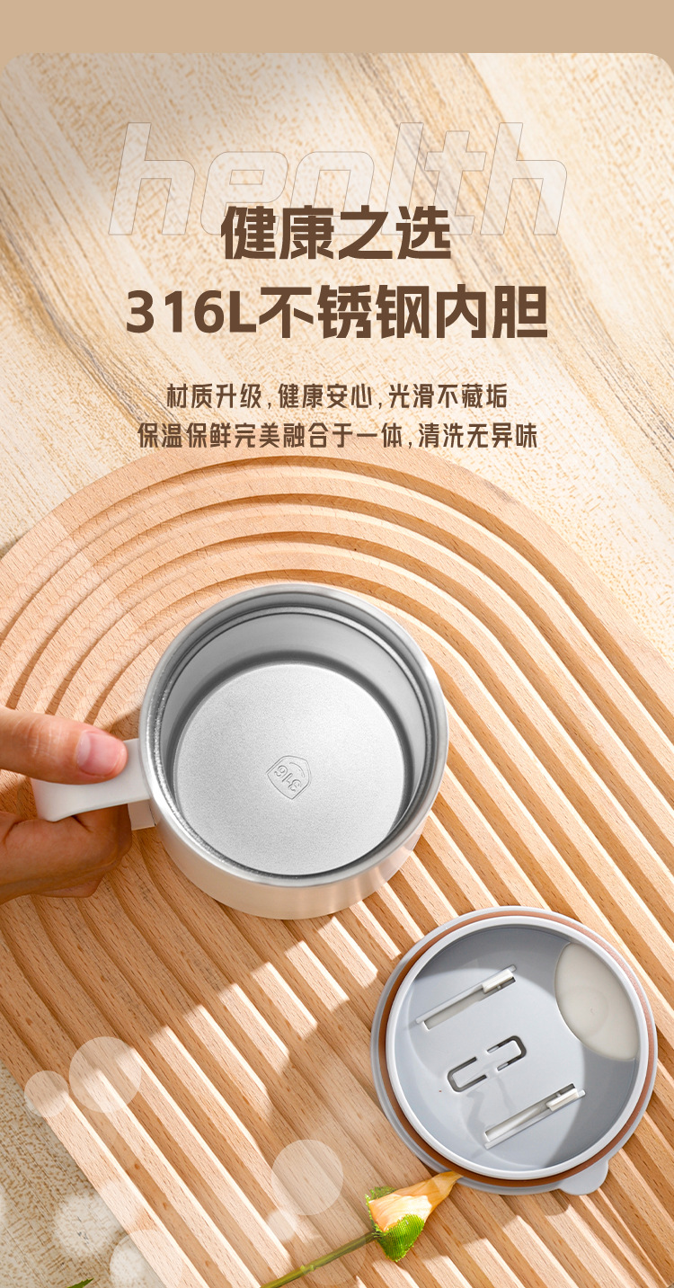 316 stainless steel mugs, vacuum insulated cups, coffee cups, home, office, dormitory, student double-layer insulated water cups, coffee insulated cups, milk tea insulated cups, stainless steel insulated cups pic 4