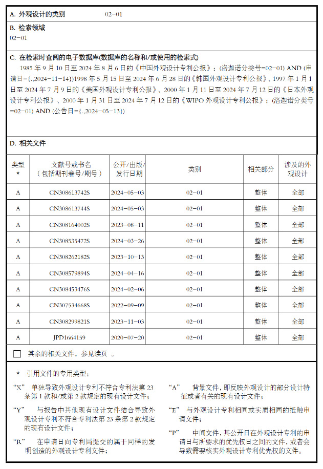 正品7A液态双层加压收腹裤女高腰无痕桑蚕丝裆抑菌裸感女士轻塑裤详情2