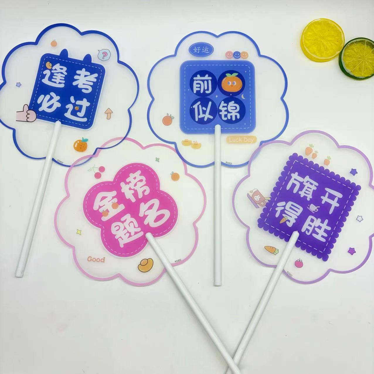 三丽鸥库洛米可爱造型手持扇学生夏季清凉扇儿童小扇子六一礼品详情39