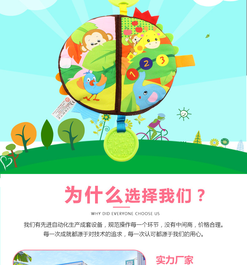 Baby books, baby educational cloth books, early education toys, tear-resistant three-dimensional cloth books, sound-making paper pic 4