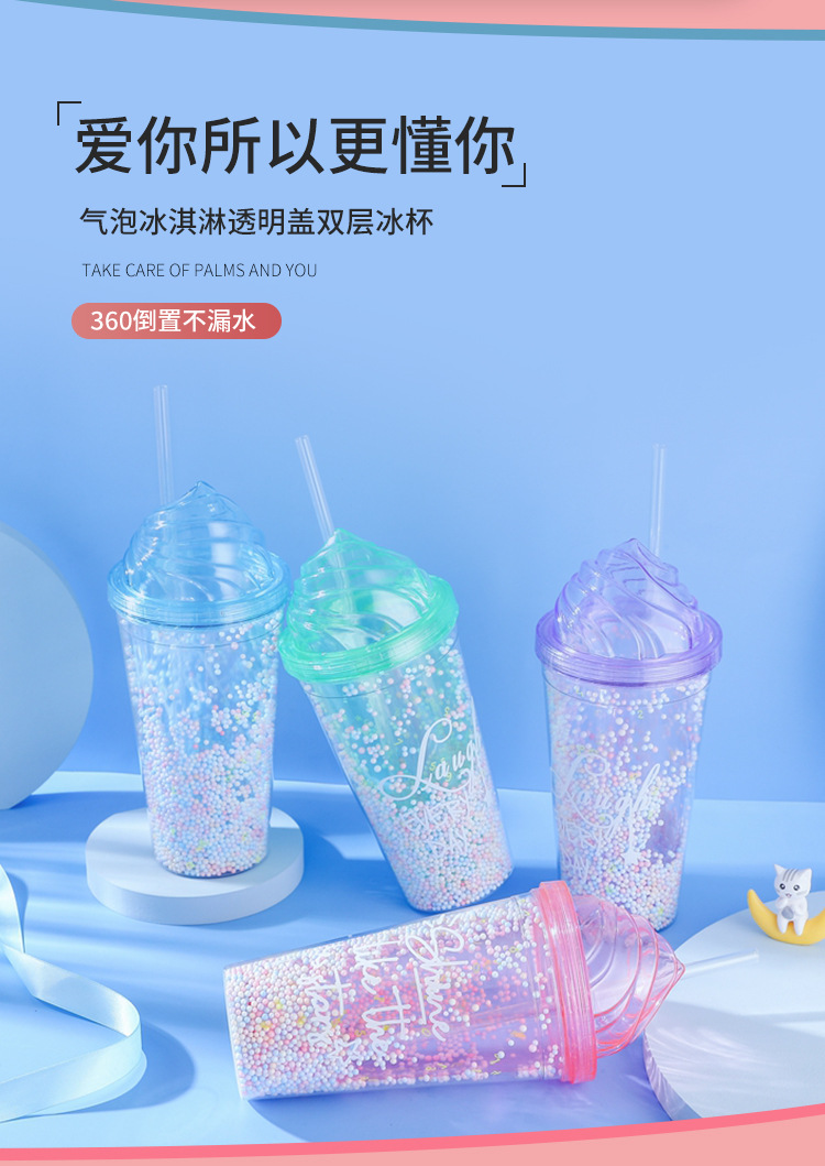 冰淇淋双层冰杯_04.jpg