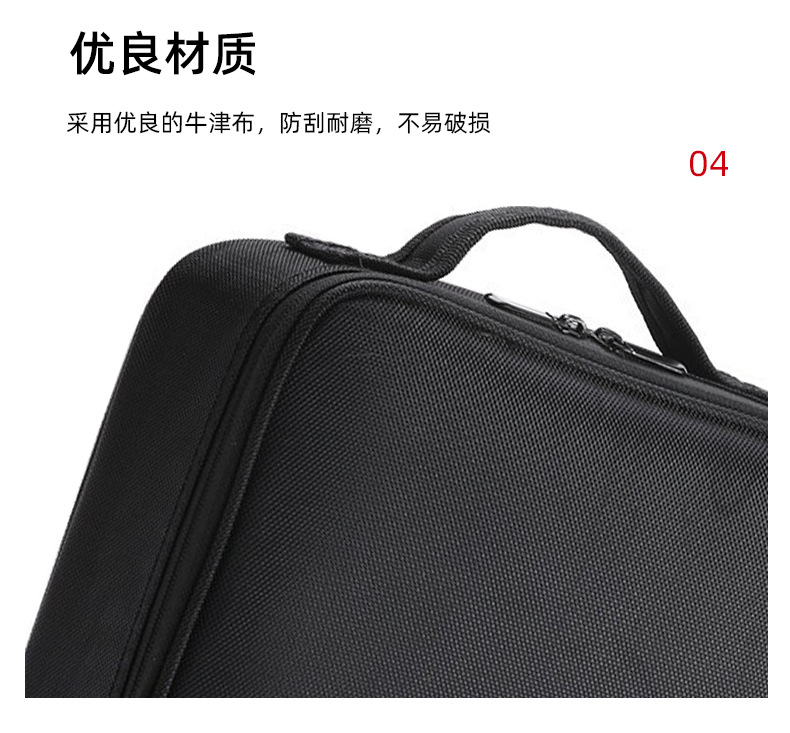 新款化妆包大容量高颜值化妆箱手提洗漱包便捷旅行收纳包现货批发详情11