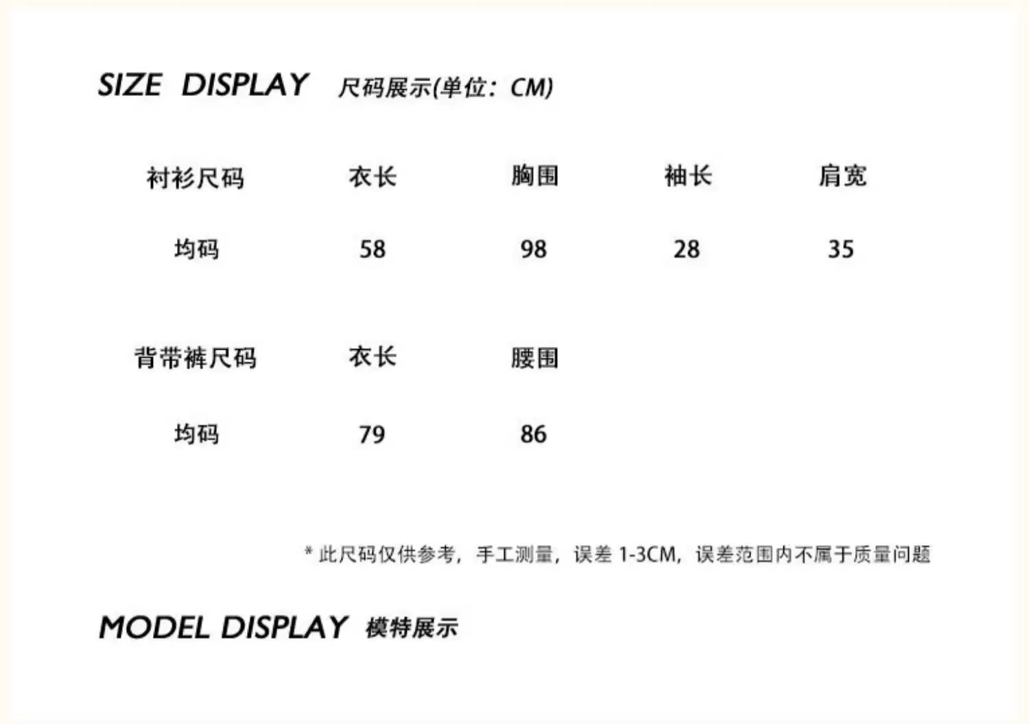 镂空勾花吊带连衣裙女夏复古宽松百搭田园渡假风质感外搭港式长裙详情2