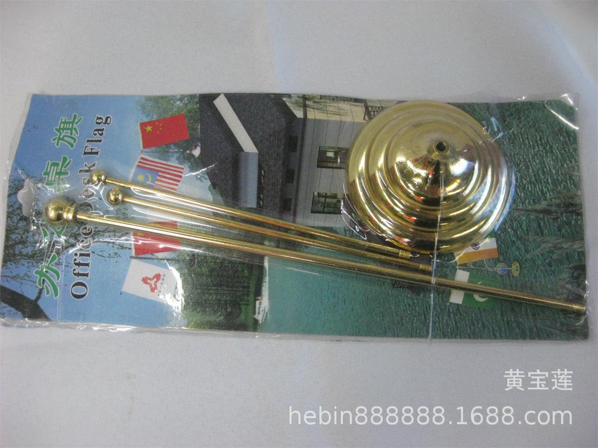 圆仿金