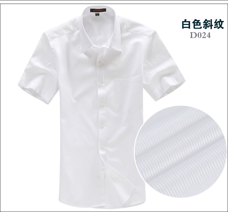 Camisa de hombre de manga corta camisa de negocios de hombre blanco slim fit ropa de trabajo de manga corta camisa de hombre logo bordado pic 39