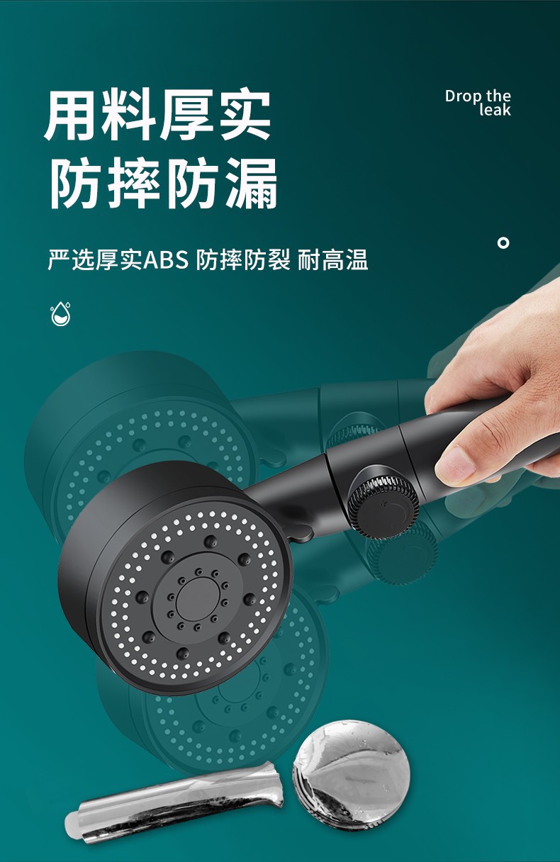 Darth Vader Magic Five-speed Showerhead Pressurized Shower Set for taking a bath, getting wet in the rain, flower drying head, lotus pod water stop and Atomization pic 15