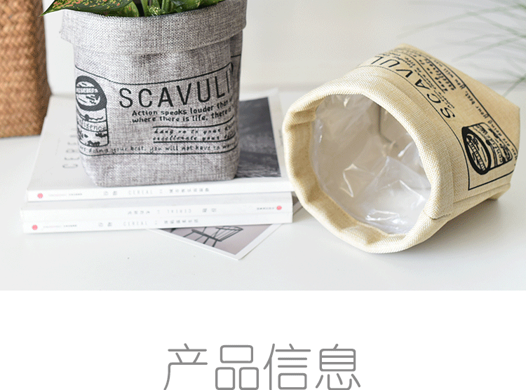 Nordic fabric flower pot storage bags, storage boxes, washable flower vases, home flower pot covers, decorative flower POTS pic 2